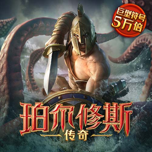 乐冠体育app下载