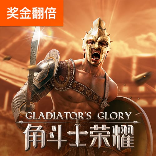 必发体育平台下载