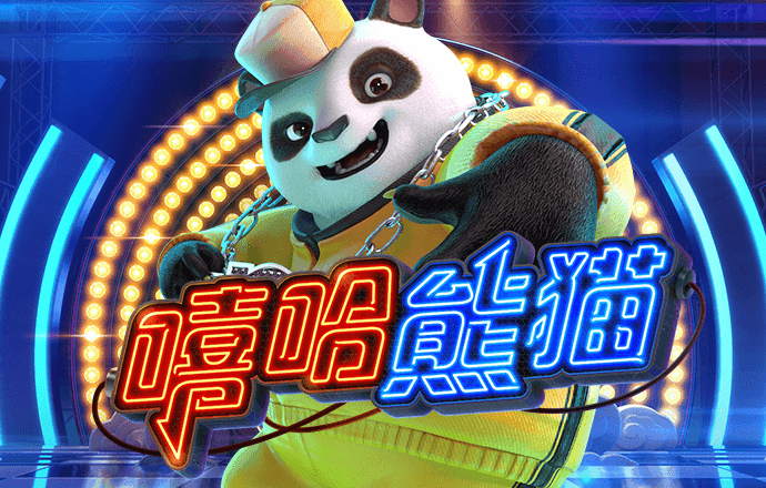 ag真人百家家乐app下载