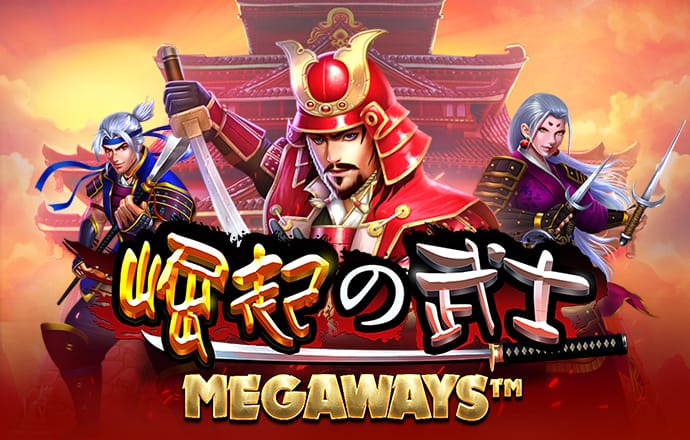 易博体育平台手机版