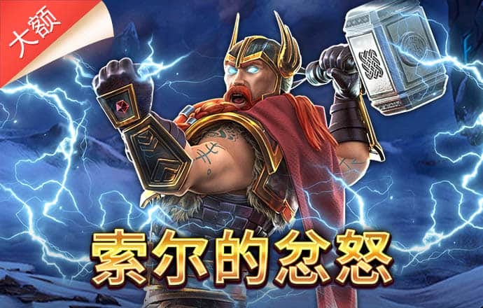 和记娱乐登录官网