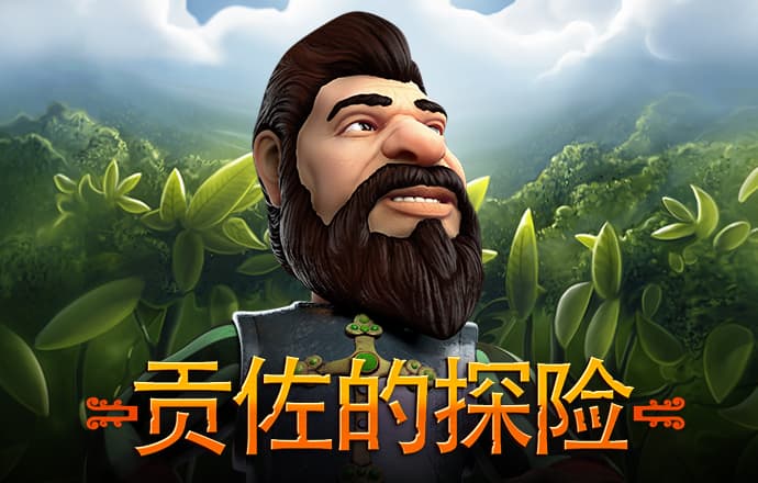 欧亿体育官网