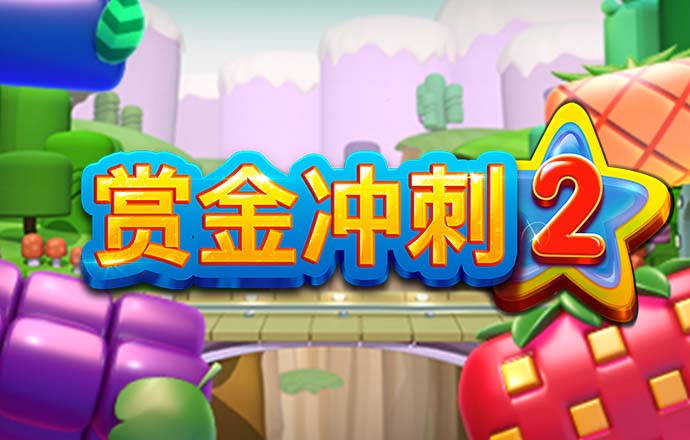 新普京手机娱乐官网版