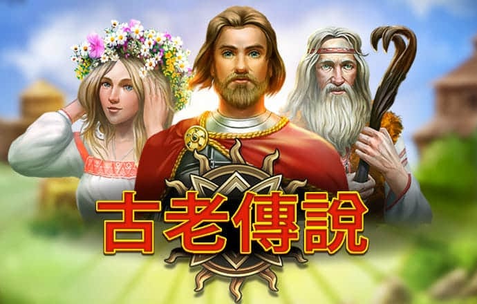 818www威尼斯
